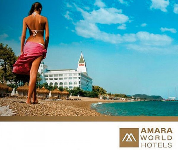 Лучшая цена в отели сети AMARA HOTELS 5* из Астаны!