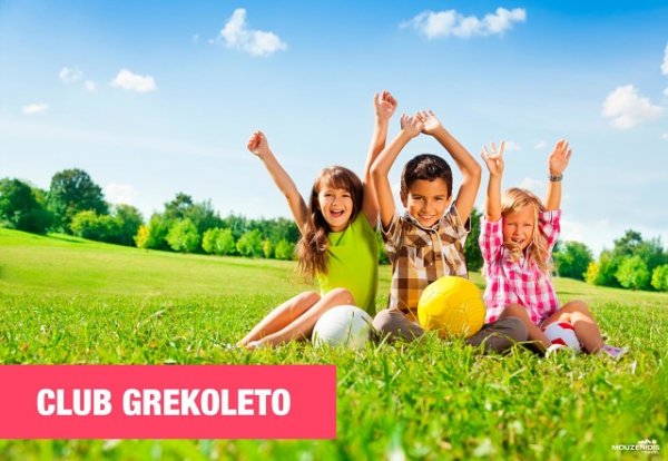 GREKOЛЕТО для всех детей в Греции! Вылеты из Алматы!