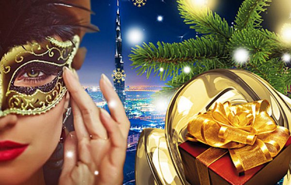 Новый год недорого! Туры в ОАЭ на 11 дней от  586$