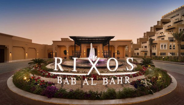 Новый год в RIXOS BAB AL BAHR 5*