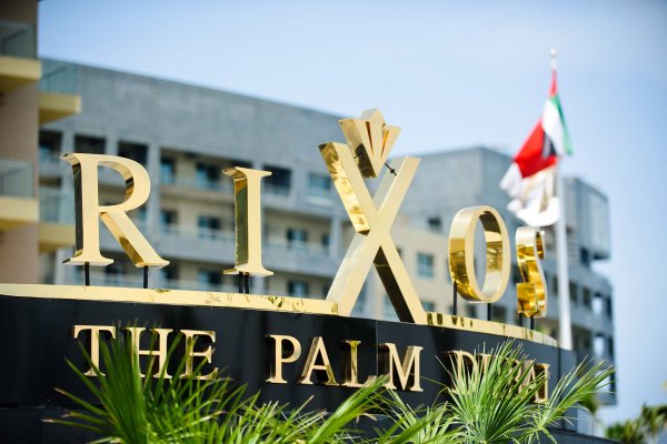 Сеть отелей RIXOS в ОАЭ по МЕГА СКИДКАМ!