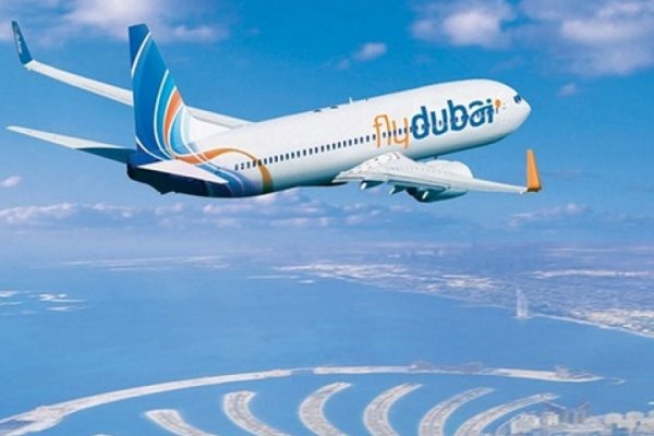 АКЦИЯ от Fly Dubai - дети летят бесплатно!