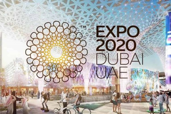 Expo 2020 - Грандиозная выставка в Дубае!
