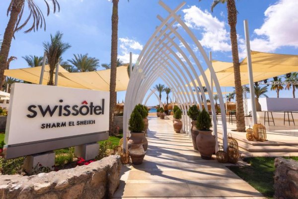 Огромная скидка на 5*звездочный отель SWISSOTEL SHARM EL SHEIKH