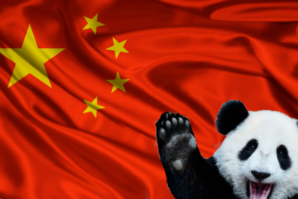 Парящие горы и обнимашки с пандами по суперцене!