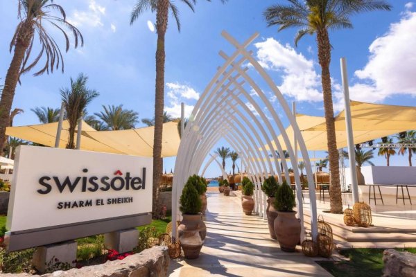 SWISSOTEL SHARM EL SHEIKH MANAGED BY RIXOS 5* с вылетом из Алматы!