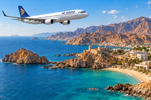 В Оман прямыми рейсами на Air Astana!