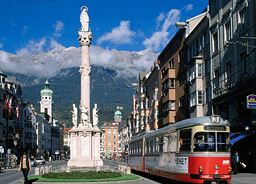 Экскурсионные туры - Австрия