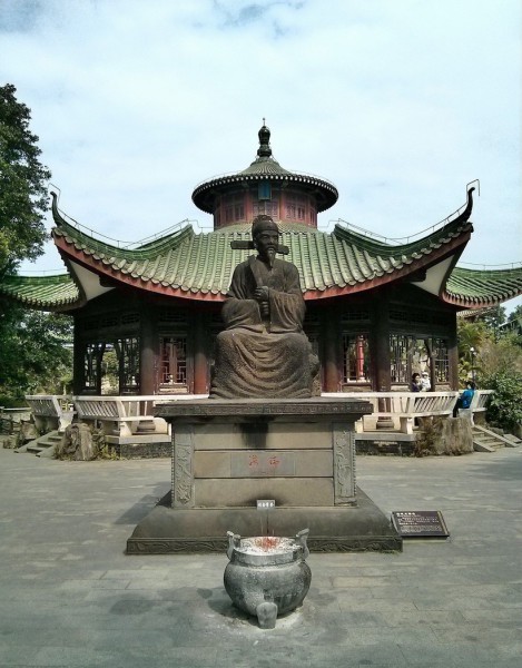 HaiRuiTombHaikouHainan003