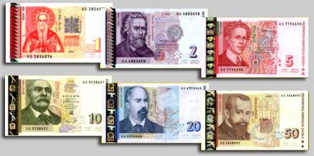обмен валюты рубли на левы